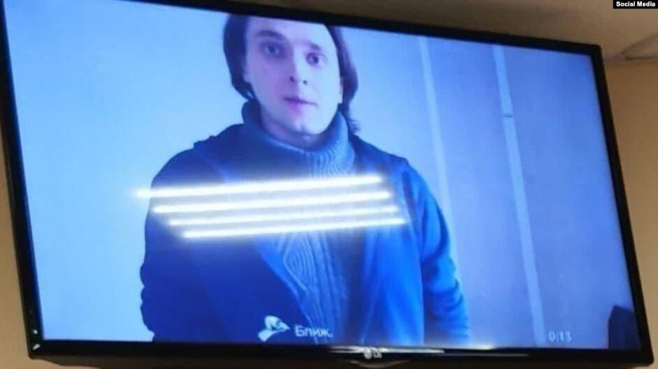 A resident of Voronezh has been sentenced to 23 years in prison for treason
