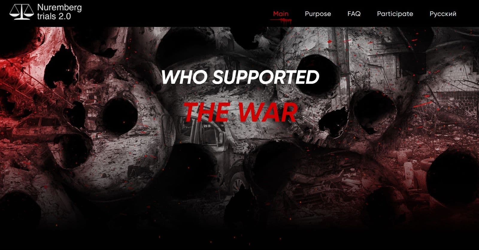 Anti-war project Nuremberg Trials 2.0