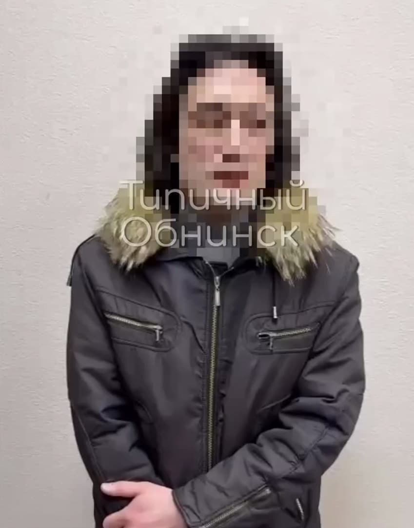 A resident of Obninsk was found guilty of spreading 'fake news' about the Russian army