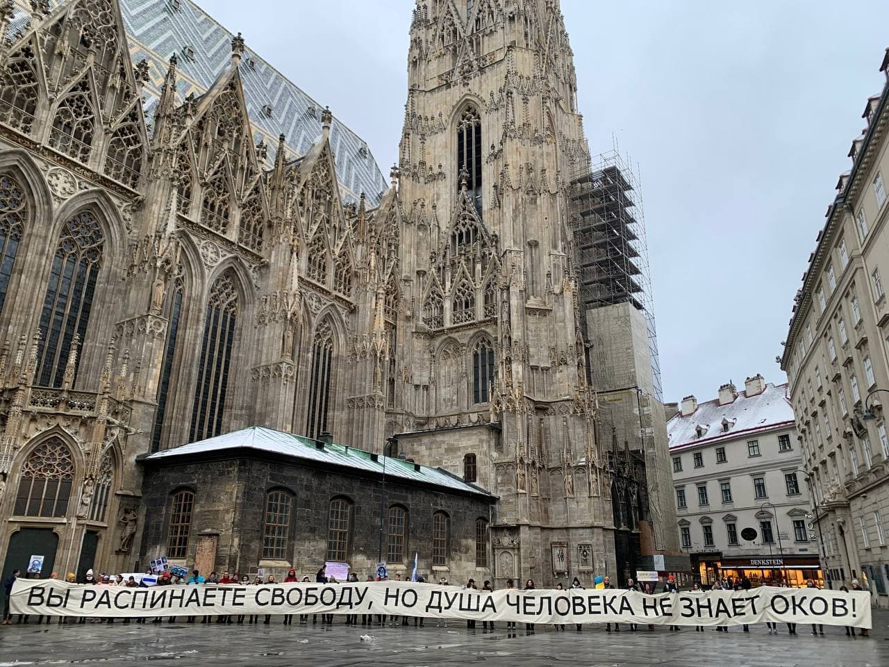 Around the world, in more than 70 cities protests have taken place