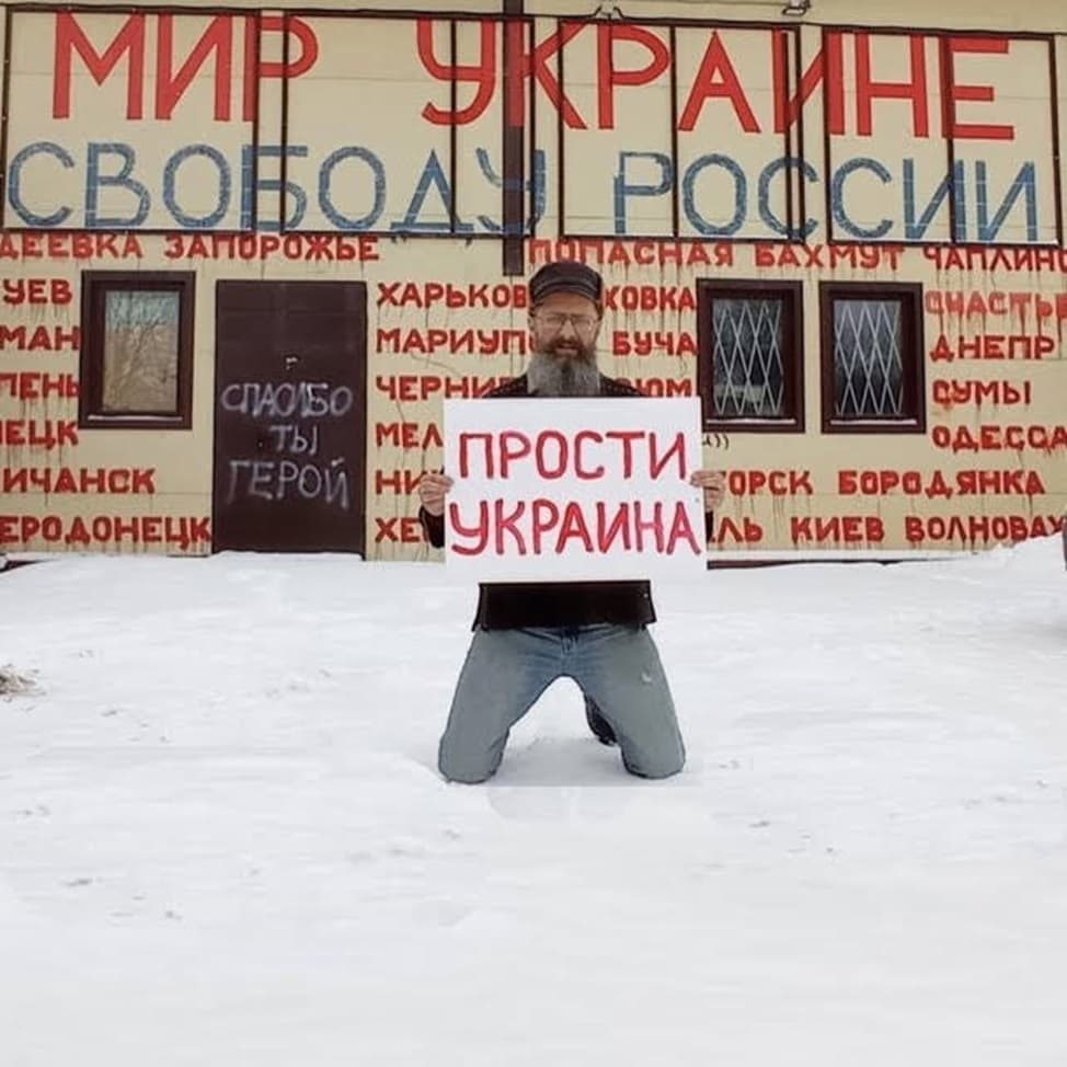 Dmitry Skurikhin sentenced to jail for his antiwar position
