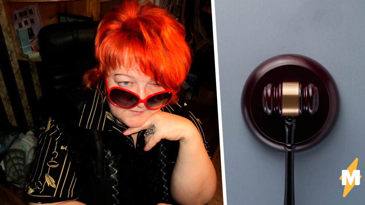 The Seversky Court sentenced a pensioner for 'fakes'