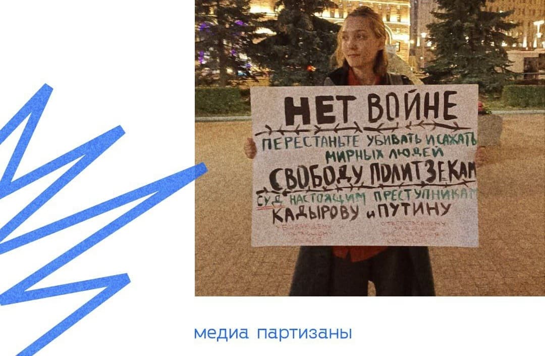 Over 300 protest actions recorded in Russia in September