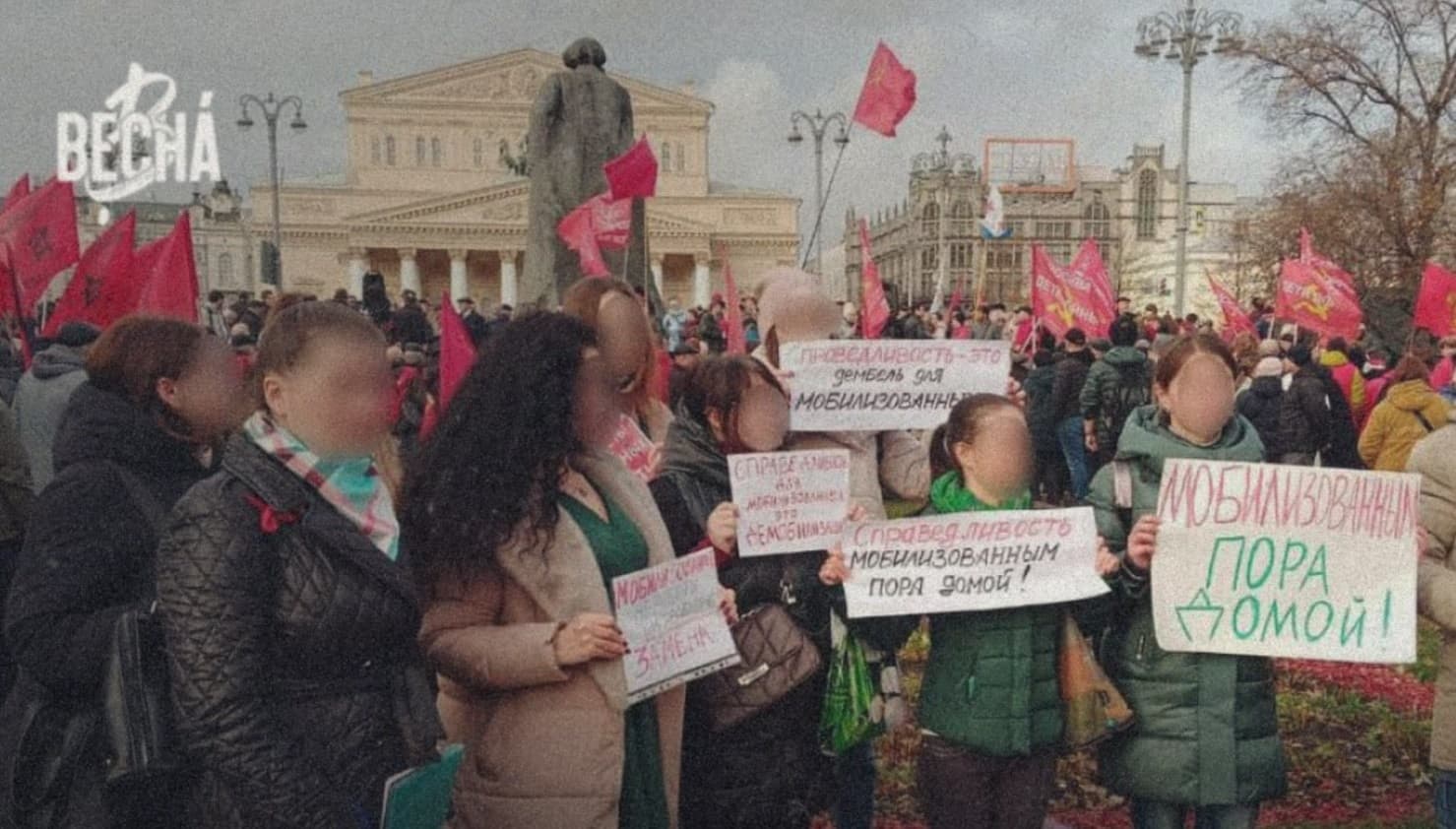 Relatives of mobilized individuals demand complete demobilization